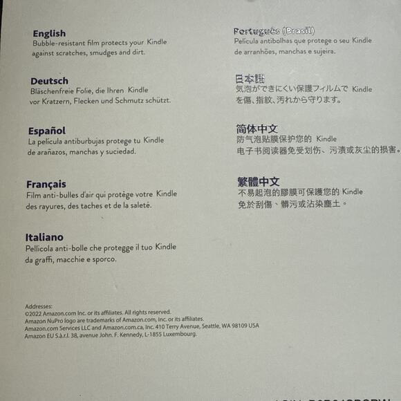 NuPro Anti-Glare Screen Protector (2 Pack), for Kindle (2022 Release) - Picture 3 of 5